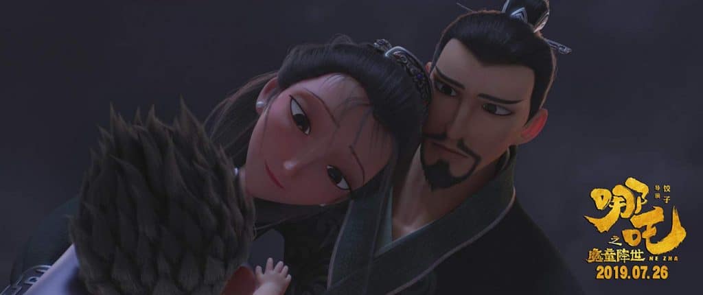 Nezha's parents, Lady Yin and Li Jing